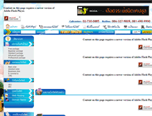 Tablet Screenshot of freethailand.com